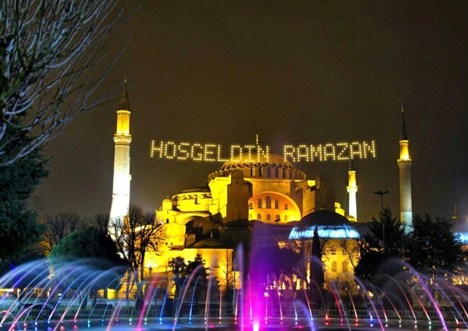2021 Рамадан Имсакиеси! В какое время первый ифтар? Стамбул имсакие сахур и час ифтара