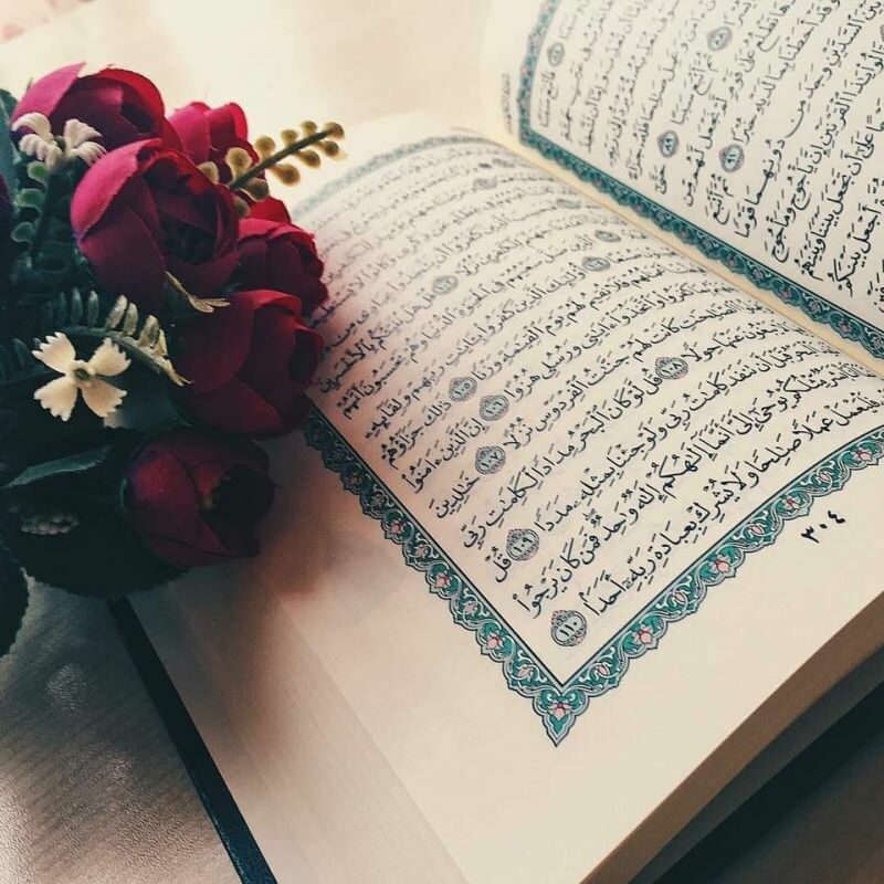 Какая часть суры пятница в Коране? Чтение и достоинства суры Пятница