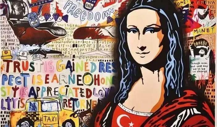 Мона Лиза с турецким флагом