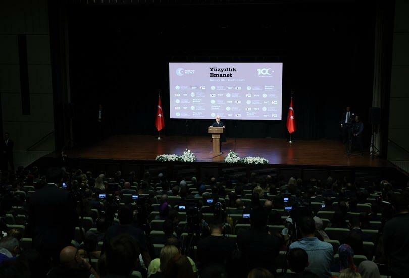 Выставка пленных писем Красного Полумесяца, посвященных 100-летию первой леди Эрдогана