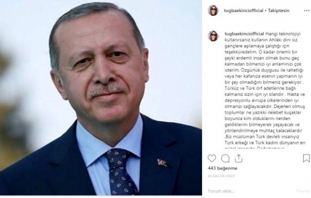 Тубба Экинджи делится с президентом Тайипом Эрдоганом