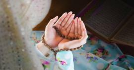 Какие молитвы нужно читать на доброе дело? 
