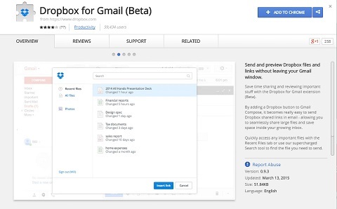 dropbox для Gmail
