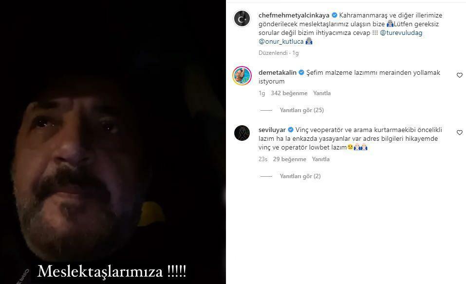 Мехмет Ялчинкая обратился к коллегам