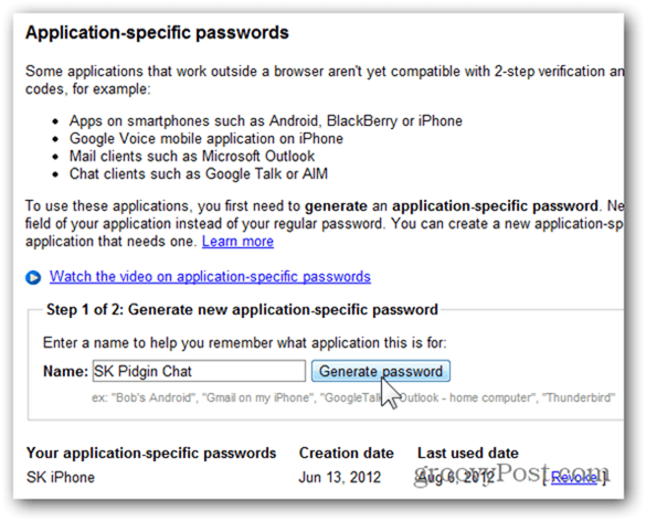 Google одноразовые пароли - нажмите кнопку «Создать пароль»
