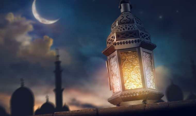 Как передать детям любовь к Рамадану