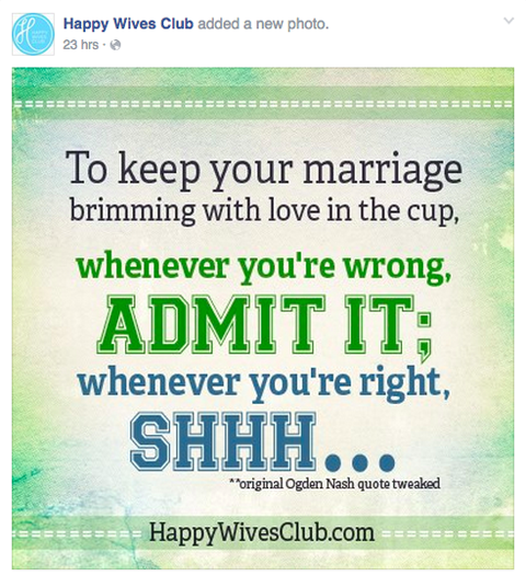 пост в фейсбуке клуб счастливых жен