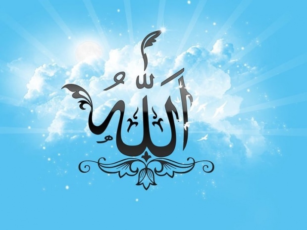 Что такое Эсмауль Хюсна? Рейтинг 99 самых красивых имен Аллаха! (99 имен Аллаха) значение и добродетель