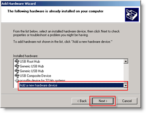 Windows Add Hardware - Добавить новое аппаратное устройство