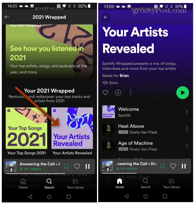 Ваши исполнители раскрыли Spotify