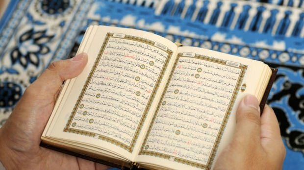 Хорошее чтение Корана