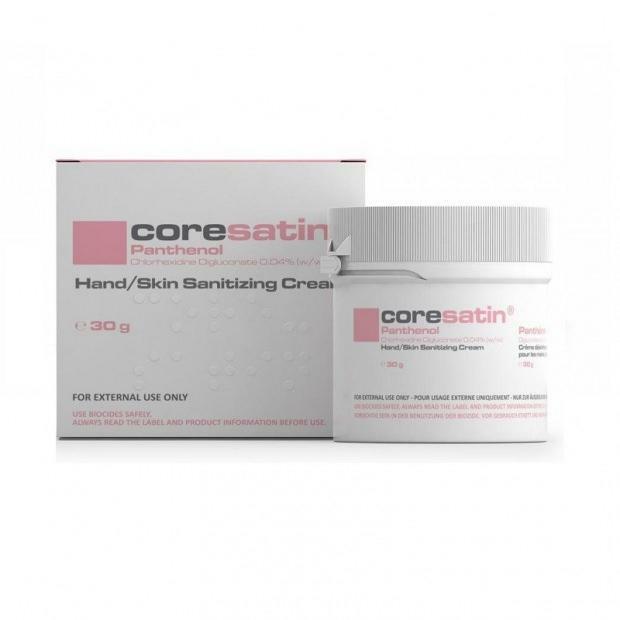Coresatin Розовый Крем