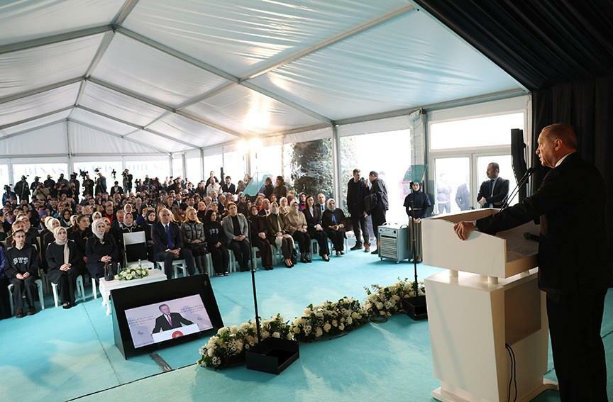 Президент Эрдоган выступил на открытии фонда Şule Yüksel Şenler Foundation