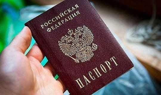 Удобная виза из России