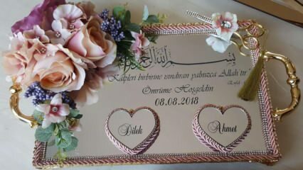 Молитва о помолвке и помолвке! Арабская молитва, которую следует читать, одновременно сокращая и сокращая слова
