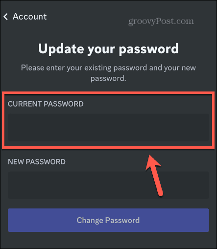 разобрать текущий пароль