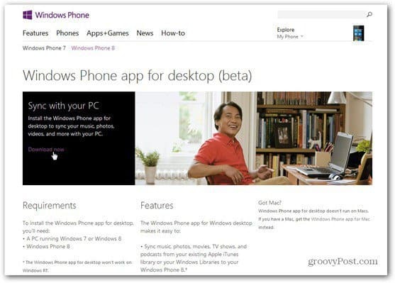 Windows Phone 8 загрузки программного обеспечения
