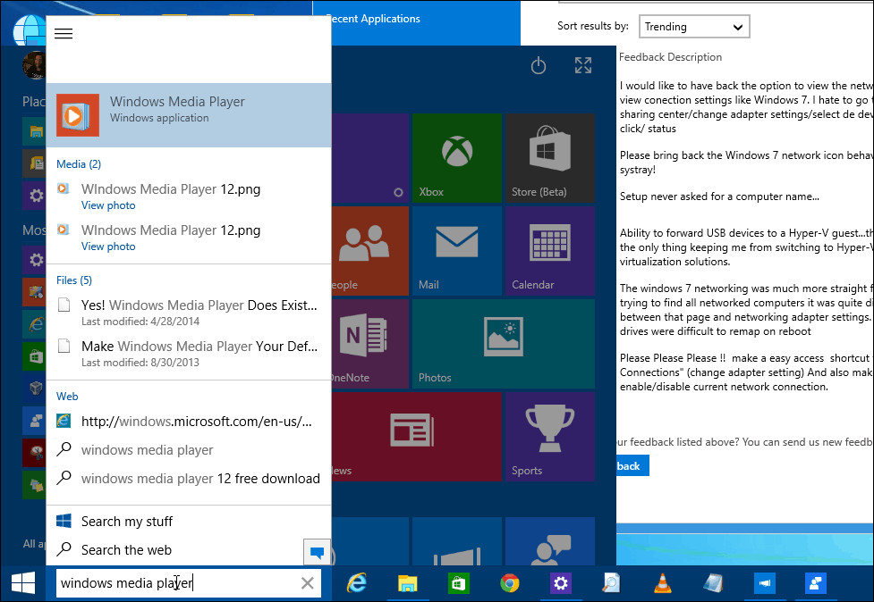 Windows 10 Build 9926 Виртуальный тур