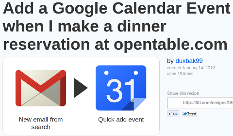 событие календаря google