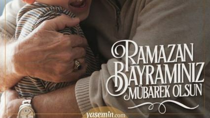 Самые красивые праздничные сообщения специально для праздника Рамадан
