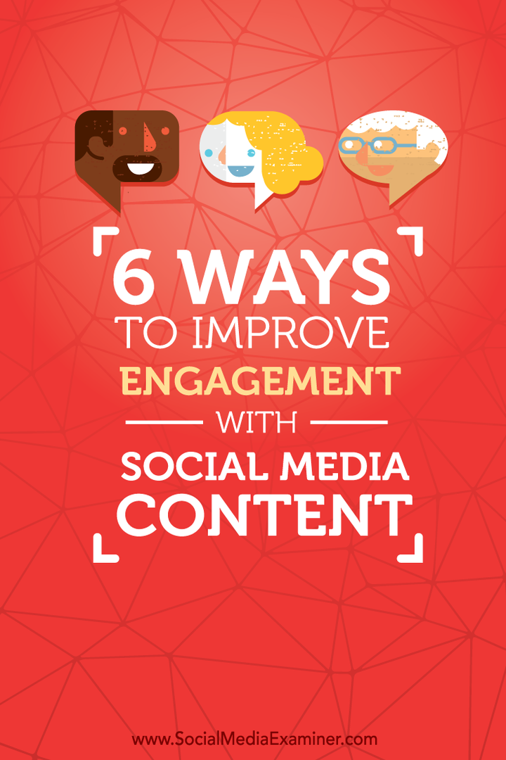 способы улучшить взаимодействие с контентом в социальных сетях