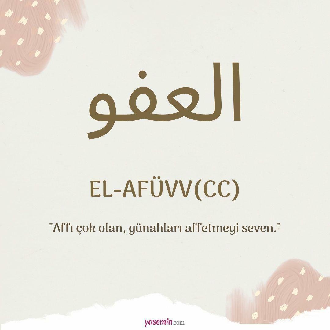 Что означает аль-Афув (cc)?