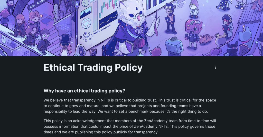 дзен-академия-этическая-торговая-политика