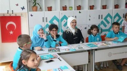 Первая леди Эрдоган посетила школы Маарифа