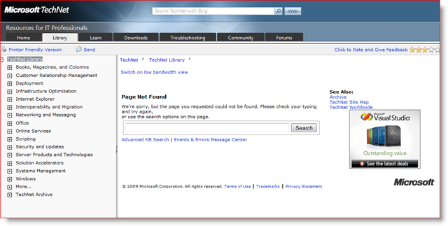 Microsoft выпускает Exchange 2007 с пакетом обновления 2 (SP2)