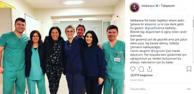 Işın Karaca поделились из больницы