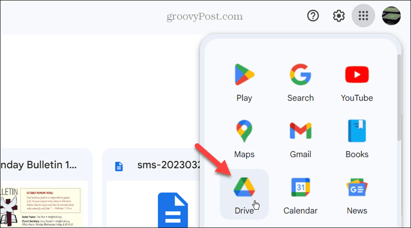 Проверьте хранилище Gmail