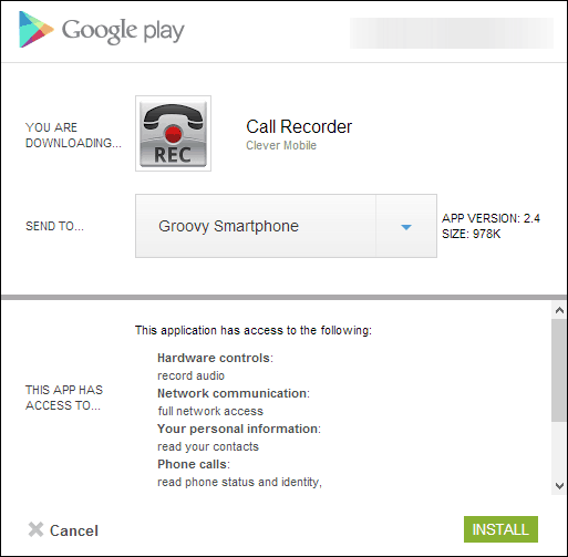 Приложение для записи звонков Android