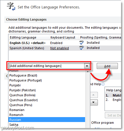 добавить дополнительные языки Office 2010
