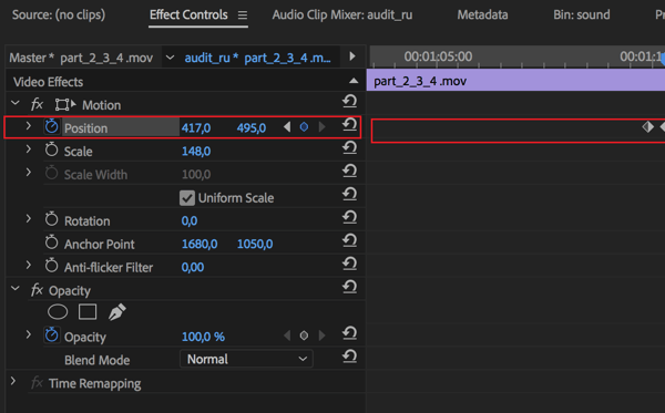 Настройка для регулировки центрального положения для каждого кадра в вашей последовательности в Adobe Premier Pro.