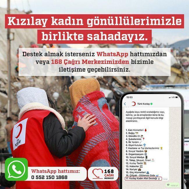Турецкий Красный Полумесяц создал линию WhatsApp для жертв землетрясения
