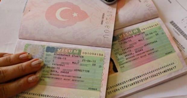 Как получить шенгенскую визу? 