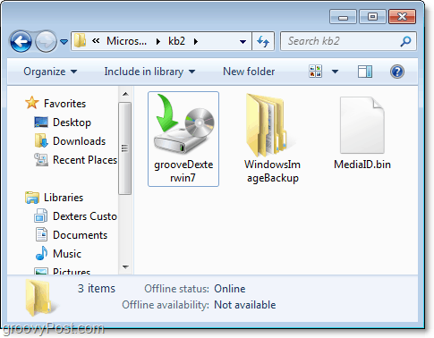 Windows 7 Backup - все готово, теперь у вас есть резервная копия