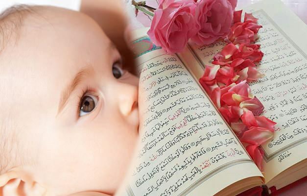 Время грудного вскармливания в Коране! Стихи о молоке в Коране