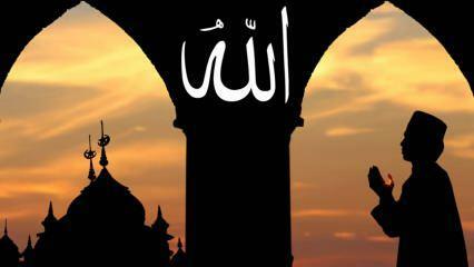 Что означает имя Аллах? Что означает зикр Аллаха? Исмауль Хусна О Аллах...