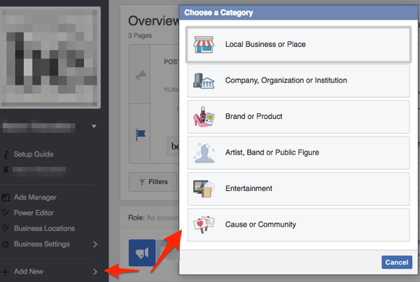 страница facebook выберите категорию бизнеса