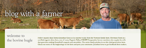 блог с фермером