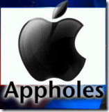 Новый логотип Apple - Appholes