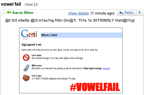 Gmail 2010 Апрель дураки гласный провал