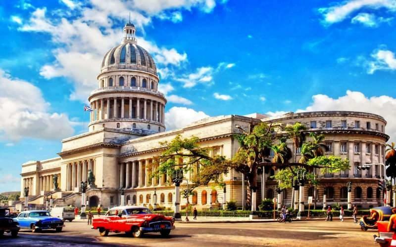 Куба Гавана, чтобы сделать список
