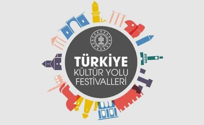 Фестиваль дороги культуры Турции