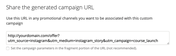 Как добавить параметры UTM к URL-адресу, шаг 2.