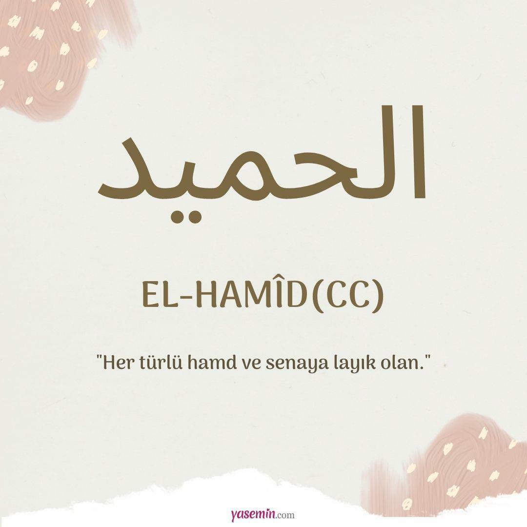 Что означает аль-Хамид (cc)?