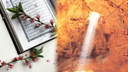 Чтение и добродетель Кеф Сура! Что значит Китмир, упоминается ли он в Коране? Смысл китмирской молитвы