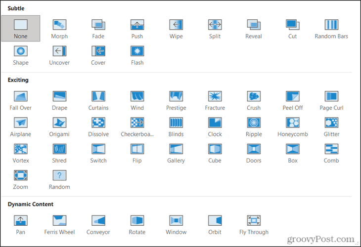 Слайд-переходы в PowerPoint