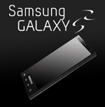 Samsung подтверждает слухи о втором поколении Galaxy S